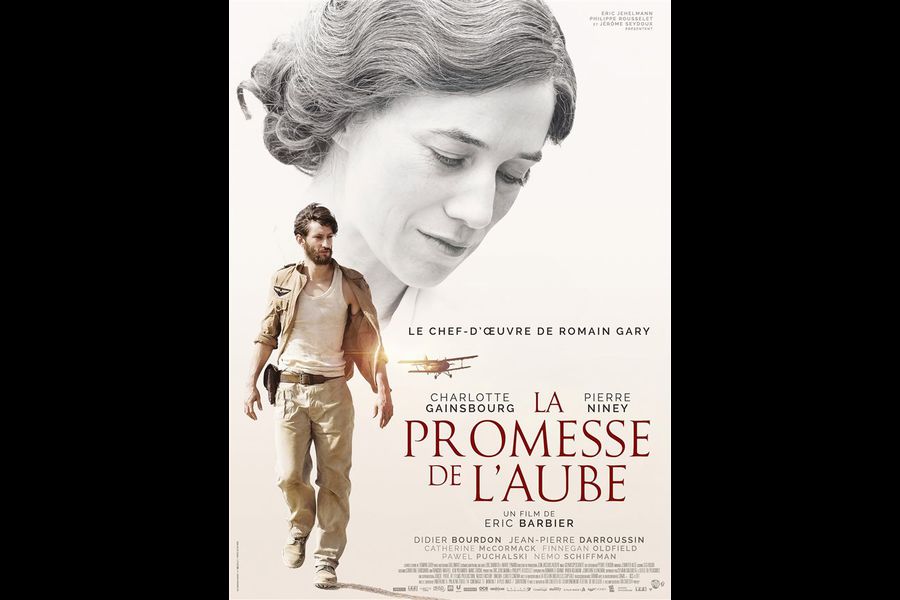You are currently viewing 11 Janvier 2018 : les 2P vont voir « La promesse de l’aube » au cinéma